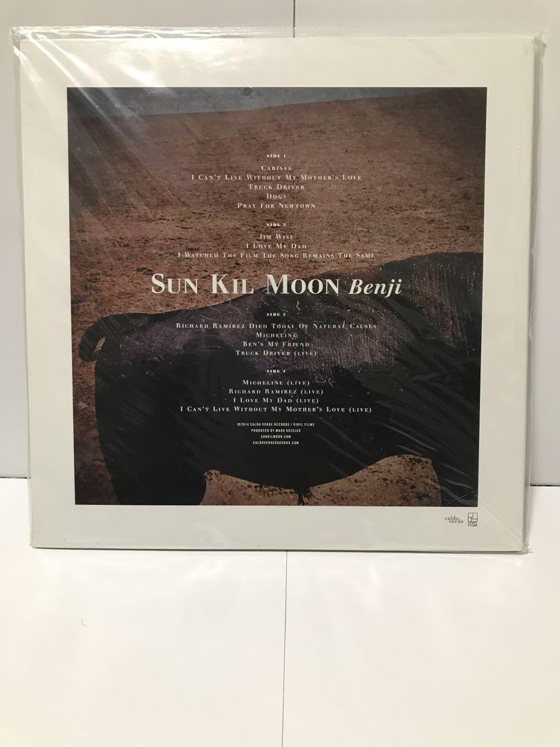 Amazon.co.jp: SUN KIL MOON Benji [Promo] : おもちゃ